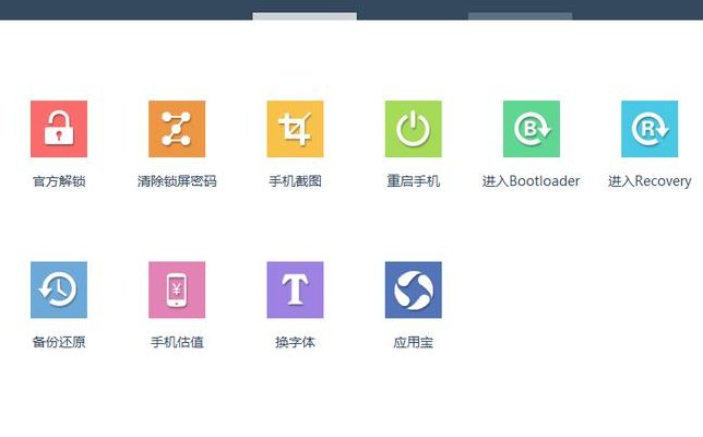 优化大师怎么用（优化大师怎么用手机登录）