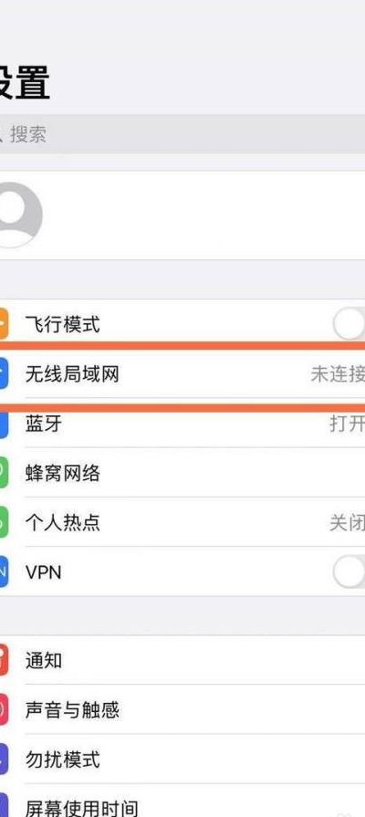 如何开通手机上网（如何开通手机上网权限）