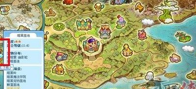 洛克王国魔法台（洛克王国魔法台在哪里怎么去?）