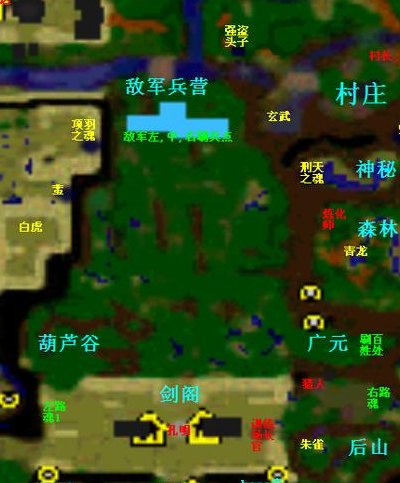 魔兽争霸地图（魔兽争霸地图全开秘籍）