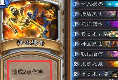 玛洛加尔领主（玛洛加尔领主掉落）