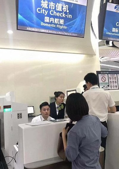 飞机值机提前多久办理（南航飞机值机提前多久办理）