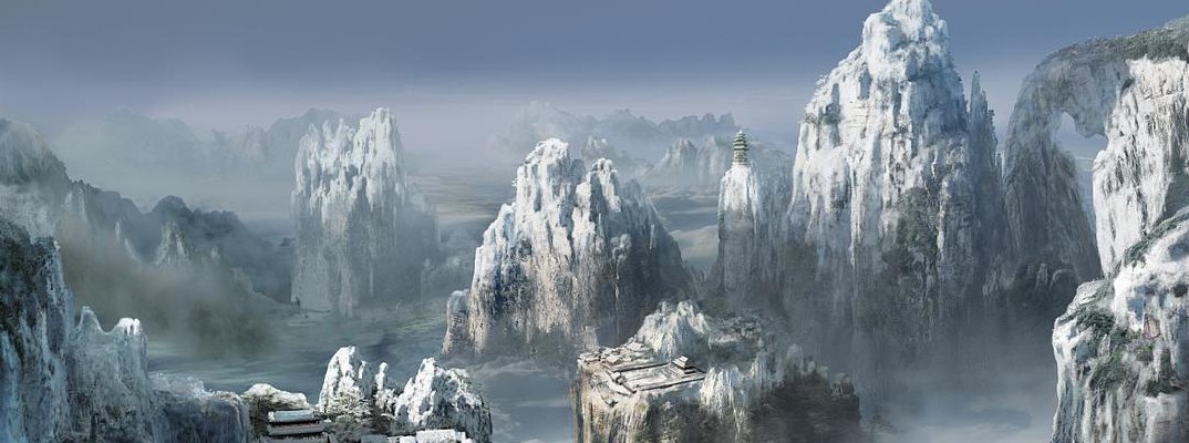 蜀山是哪座山（仙剑蜀山）