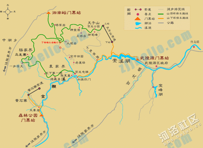 长沙张家界（长沙张家界凤凰古城怎么安排路线）