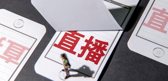 法网直播（法网直播吧）