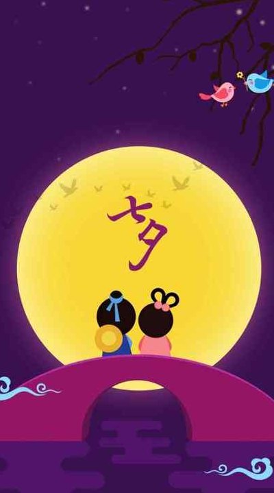 七月十二号是什么日子（七月十二是什么日子杭州）