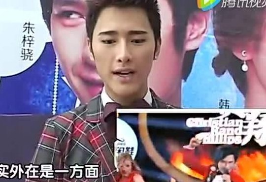 朱梓骁被封杀原因（朱梓骁为啥消失了）
