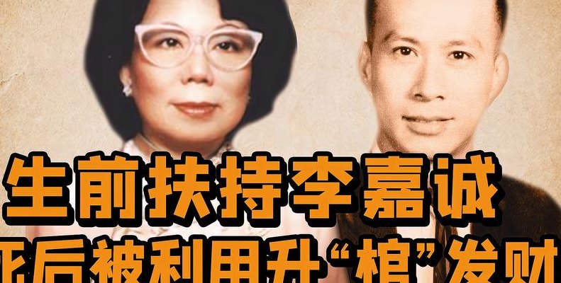 为什么要困住庄月明（庄月明为什么会独居）