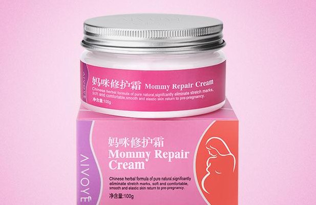 妊娠纹霜（妊娠纹霜真的有效果吗）