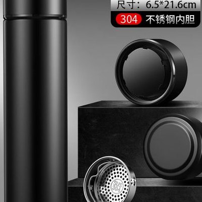 特百惠水杯价格表（特百惠水杯价格表配图）