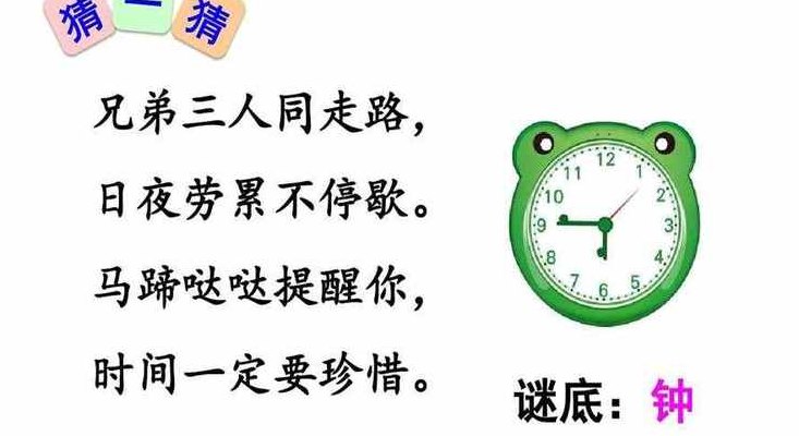 欣然怒放的意思是什么（欣然怒放这个词的意思是什么）