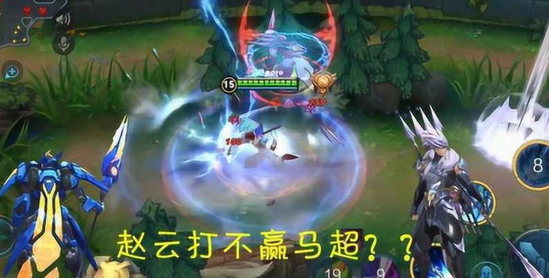 马超为什么怕赵云（马超为啥怕赵云）