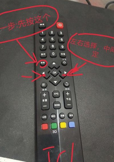 数字电视无信号怎么调（数字电视无信号怎么调出电视）