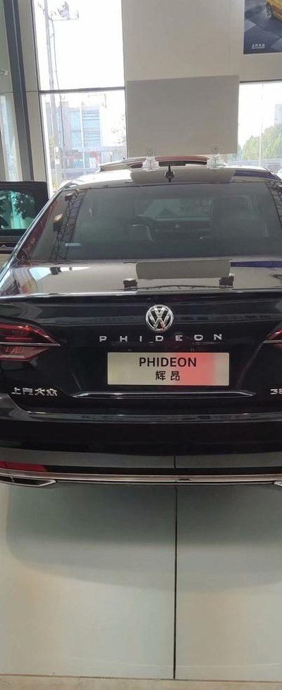 辉昂字母（辉昂字母能改吗）