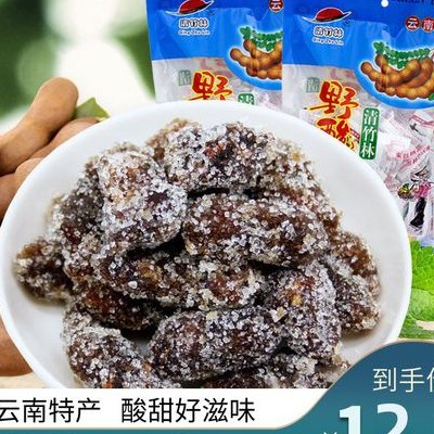 到云南必须要买的特产（到云南必须要买的特产零食）