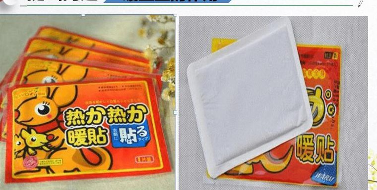 暖宝宝是什么（暖宝宝是什么原理发热）