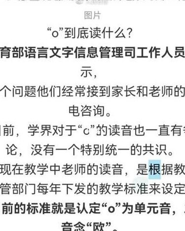 微薄的意思（微薄的意思解释是什么）