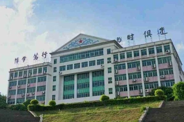 广州大学松田学院怎么样（广州大学松田学院咋样）