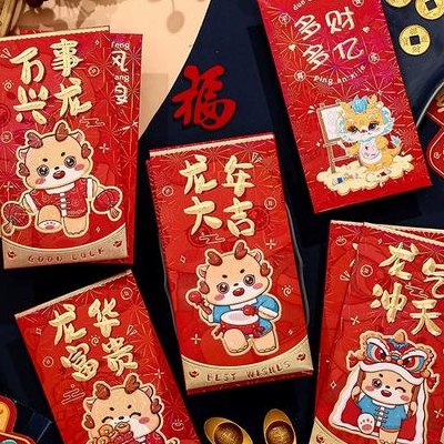 离过年还有多少天2020（离过年还有多少天2024阳历）