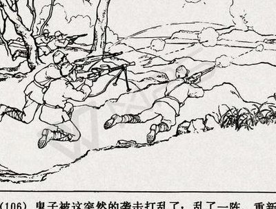 游击队是什么生肖（游击队是什么生肖最准确）