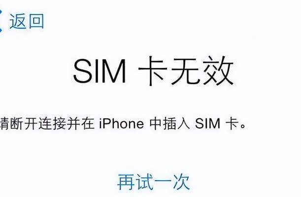 手机突然无服务是什么原因（手机突然无服务咋办）
