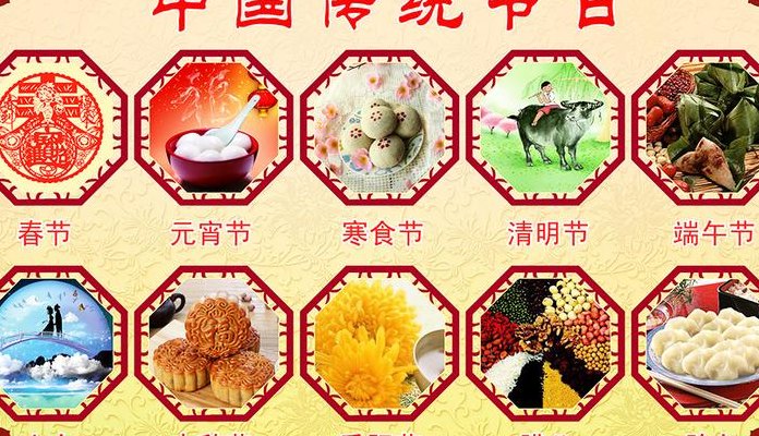 419什么节日（417什么节日）