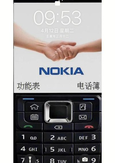 诺基亚手机图片（诺基亚手机图片壁纸经典）