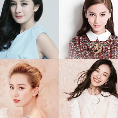 四小花旦排名（四小花旦名单）