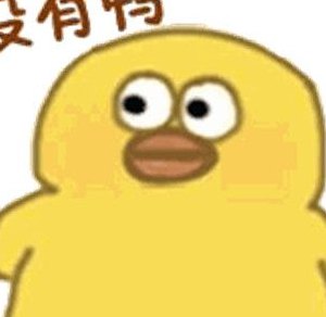 工作996（工作996生病icu程渊）