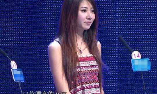 非诚勿扰24号女嘉宾都有谁（非诚勿扰2021女嘉宾24号游戏）