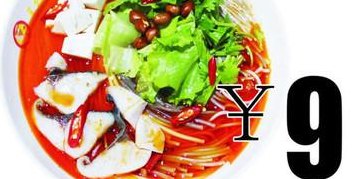 鱼粉最新价格（鱼粉最新价格 国产）