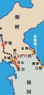 南朝鲜和北朝鲜什么时候分开的（南朝鲜和北朝鲜以前是一个国家吗）