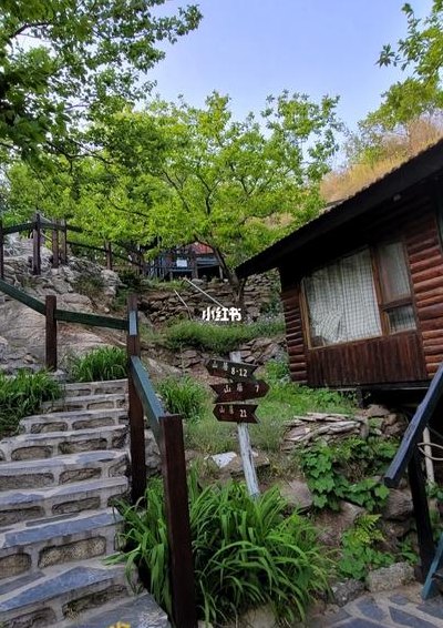 怀柔山吧（怀柔山吧小木屋价位）