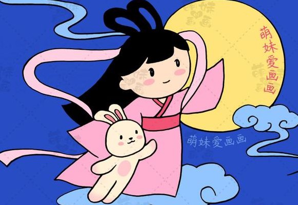 嫦娥怎么画最简单漂亮（嫦娥怎么画简单漂亮又可爱）