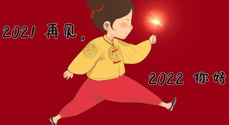 抖音最火手机壁纸图片（抖音最火手机壁纸图片2022）