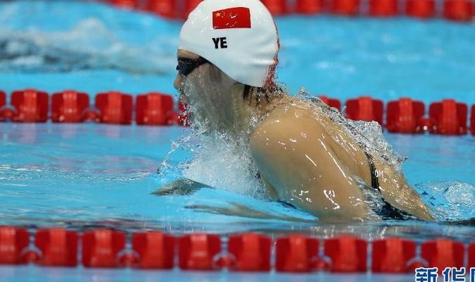 女子400米混合泳世界纪录（女子400米混合泳世界纪录保持者）