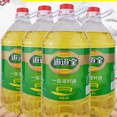 菜籽油四级为什么贵（菜籽油四级和一级的区别）