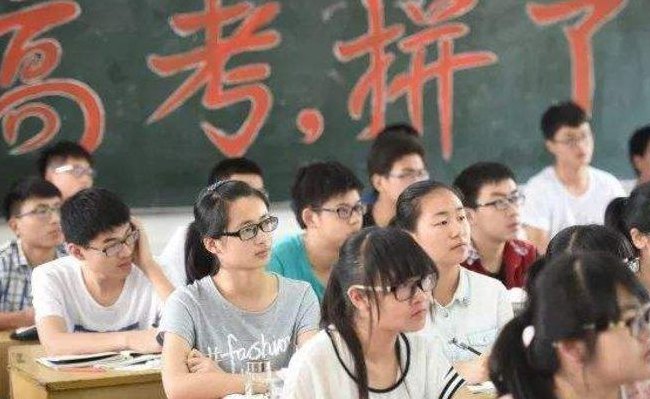 高考750分的人（高考750分的人现状）