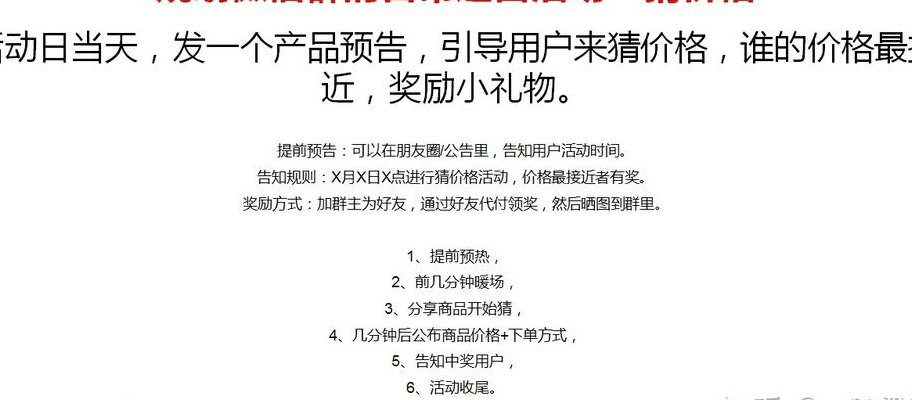 优惠券群怎么快速拉人（优惠券群怎么快速拉人进去）
