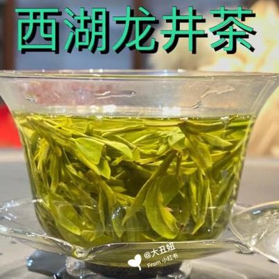 龙井茶产自浙江什么地（龙井茶的产地是浙江省的什么地方）