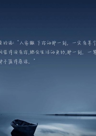 张爱玲很骚的一句话（张爱玲的一句经典的话）