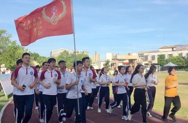 兴文中学（兴文中学陈大逸）