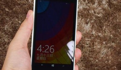 诺基亚638（诺基亚638分享）