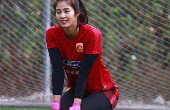 中国女足门将（中国女足门将赵丽娜身高）