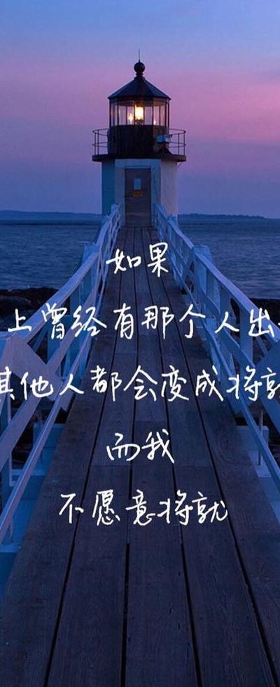 承蒙厚爱下一句是什么（承蒙厚爱上一句是什么?）