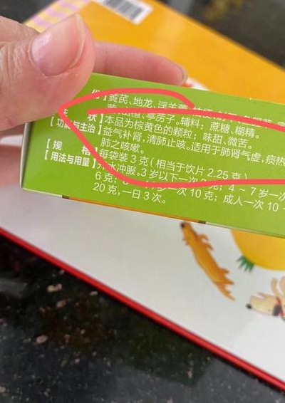 吃什么药死的快不受罪的简单介绍