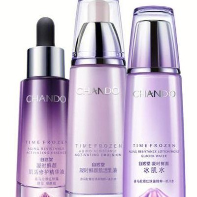 自然堂适合年龄（自然堂适合年龄段的护肤品）