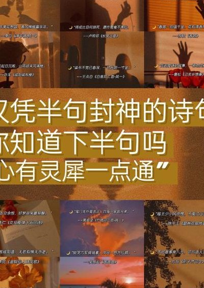 心有灵犀一点通全文（女生说心有灵犀怎么回复）