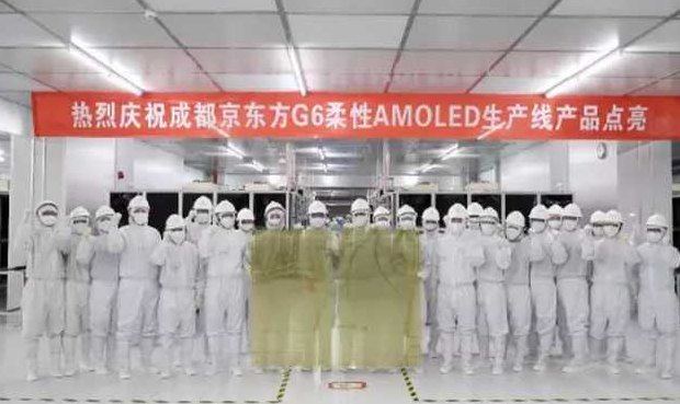 京东方工作怎么样（京东方工作怎么样知乎）