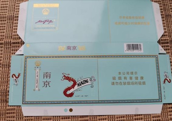 南京炫赫门有几种版本（南京炫赫门几个版本）